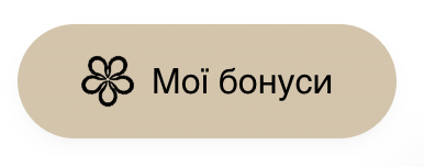 Products for Loyalty Points REDEEM